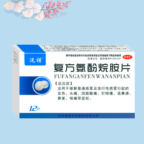 ��(f��)�������鰷Ƭ�a(ch��n)Ʒ�DƬ