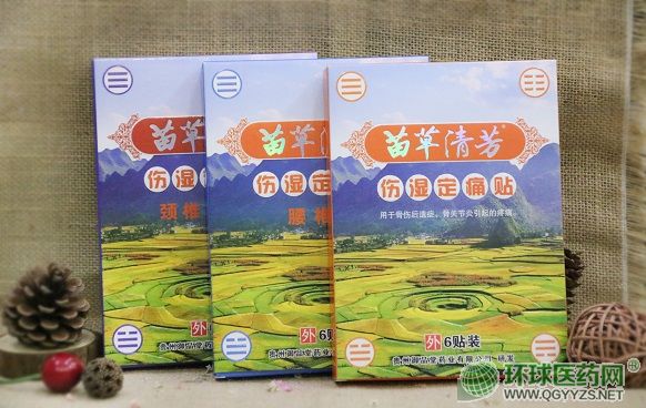 ����巼����ͨ�N6�N�a(ch��n)Ʒ�DƬ