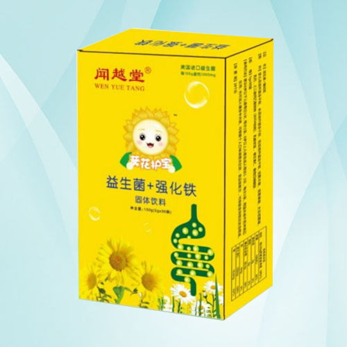 益生菌強(qiáng)化鐵固體飲料