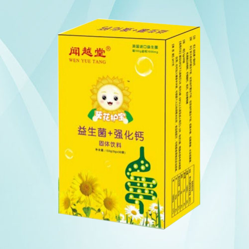 益生菌強(qiáng)化鈣固體飲料