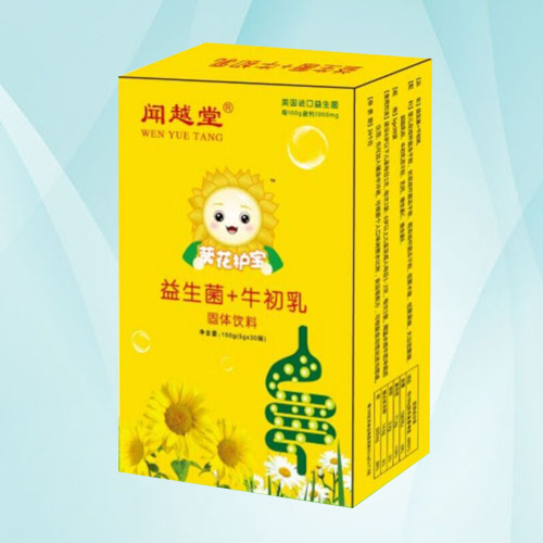益生菌牛初乳固體飲料