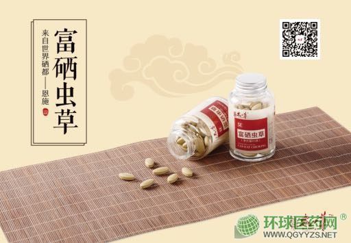 �����x��Ƭ