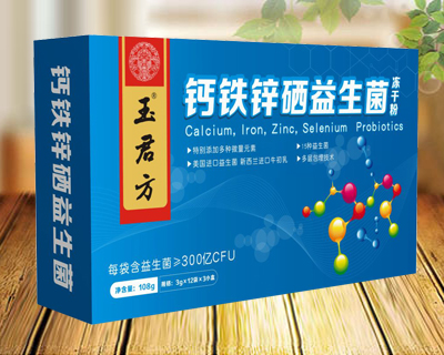 鈣鐵鋅硒益生菌