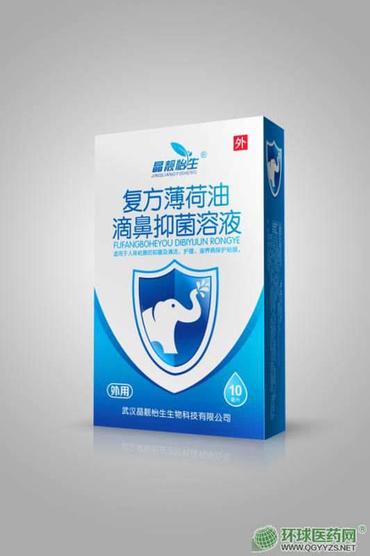 �ͷ��������־���Һ