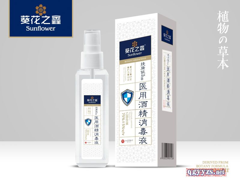 �ݿ����oR�t(y��)�þƾ�����Һ