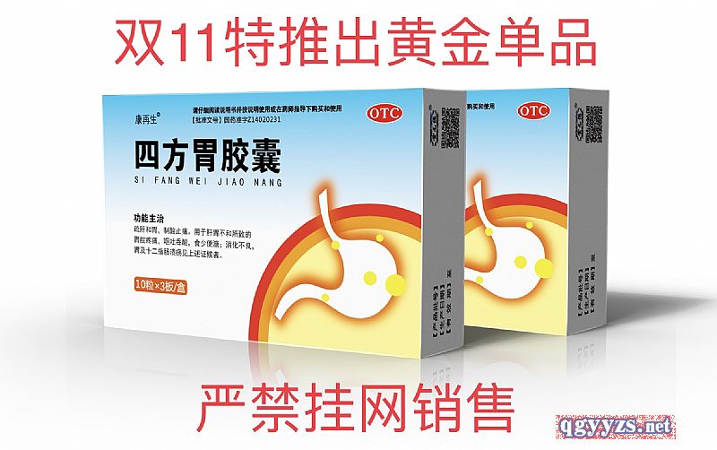 �ķ�θ�z��