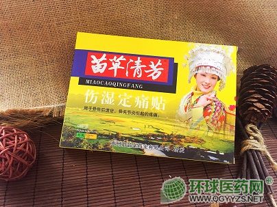 ����巼����ͨ�N6�N��80mm��120mm���a(ch��n)Ʒ�DƬ