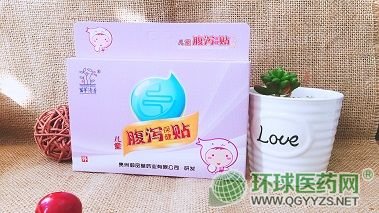 ����巼��ͯ���a�����N�a(ch��n)Ʒ�DƬ