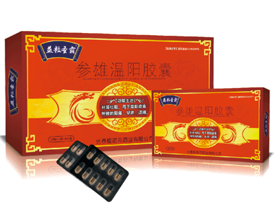 ���ۜ��(y��ng)�z��