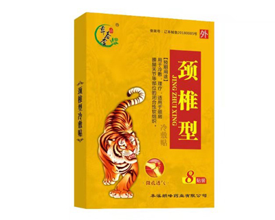 �i׵������N