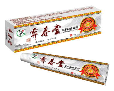 �ʹ��òݱ��־����