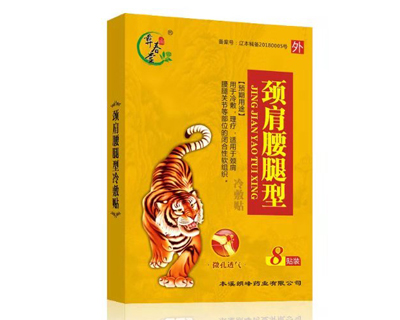 �i������������N