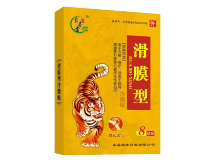 ��Ĥ������N