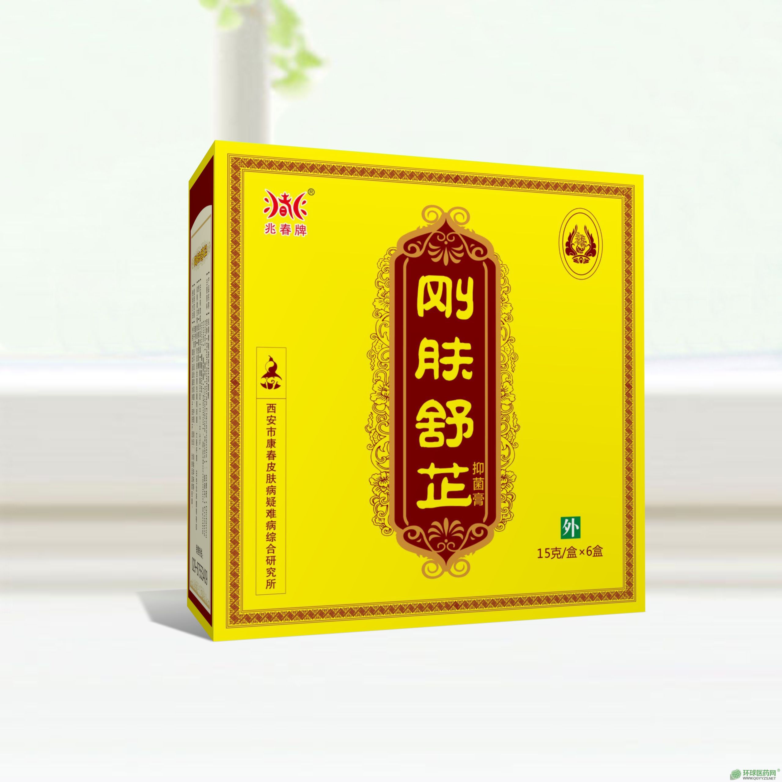 ���w�����־���