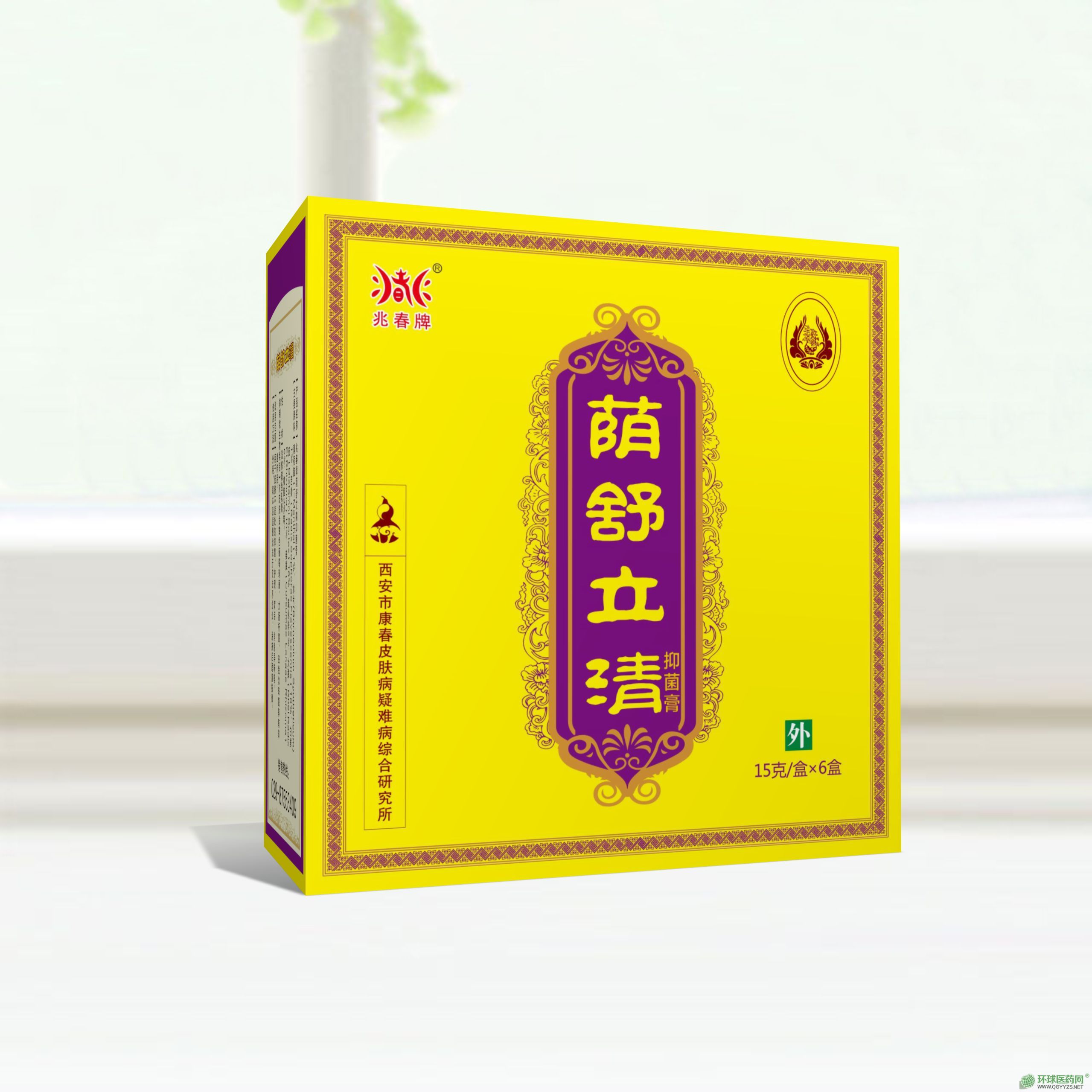 �a�������־���