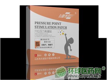 Ѩλ�����̼��N-���������a(ch��n)Ʒ�DƬ