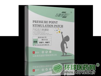 Ѩλ�����̼��N-��ʳ�a(ch��n)Ʒ�DƬ