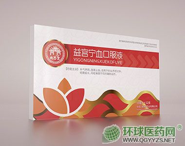 ��m��Ѫ�ڷ�Һ