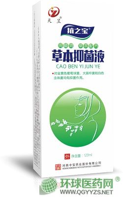 ��֮���ݱ��־�Һ