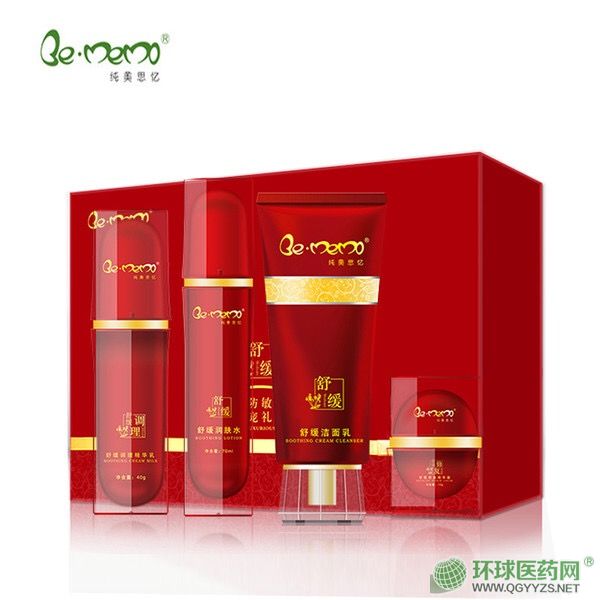 舒緩修護(hù)奢寵禮盒