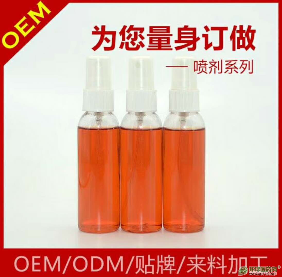 ��j����ʹ�����a�S�һ�j��oem�N�ƶ���