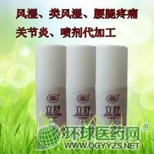 е��̖(h��o)�L(f��ng)��ˎ�����a(ch��n)�S�������L(f��ng)�񇊄��N�ƶ���