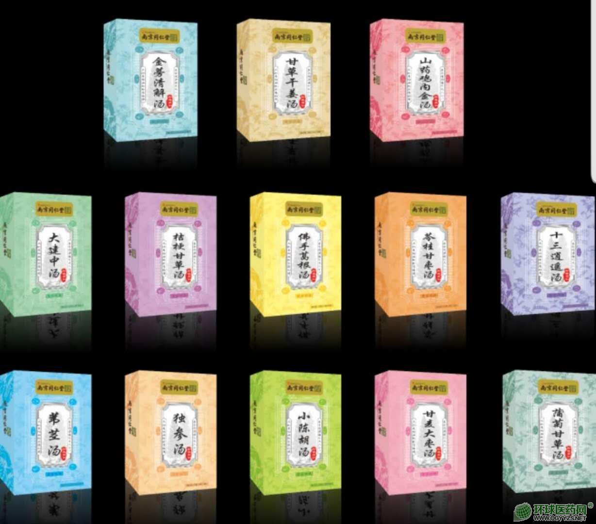 �Ͼ�ͬ����ˎʳͬԴ��(j��ng)���w����ԃՈ(q��ng)�l(f��)վ��(n��i)��