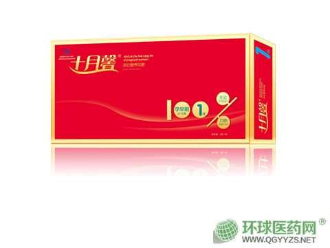 ʮ��ܰ�ƶ�N�S���ض�N�V���|(zh��)Ƭ�������ڣ�