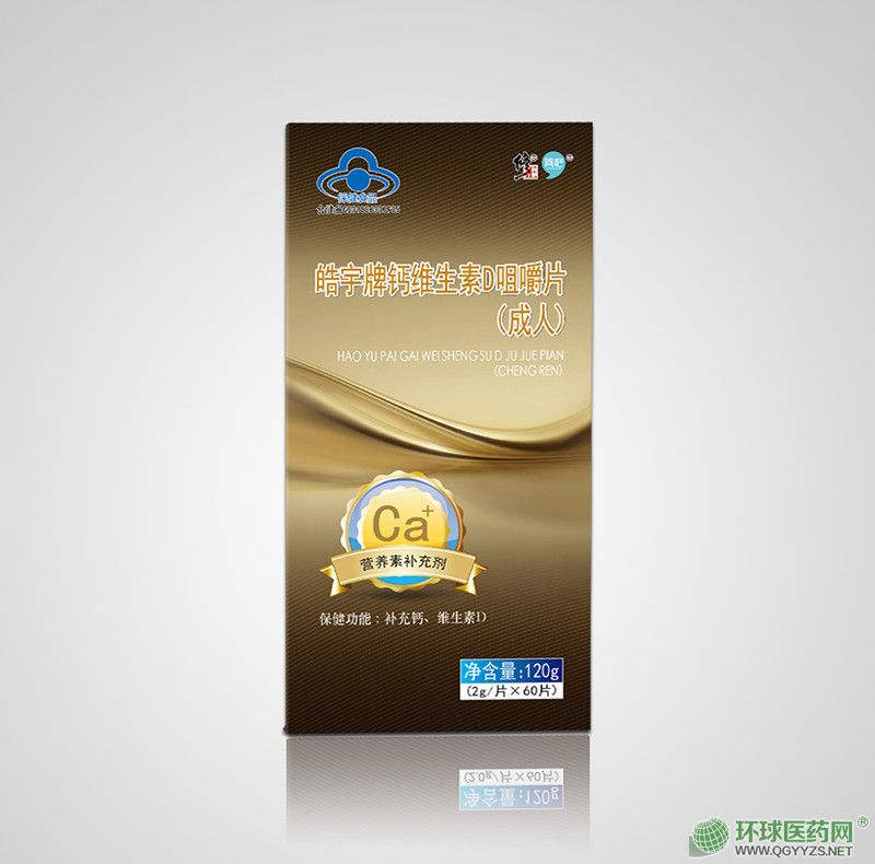 ����������}�S����D�׽�Ƭ�����ˣ���ԃՈ(q��ng)�l(f��)վ��(n��i)�Ůa(ch��n)Ʒ�DƬ