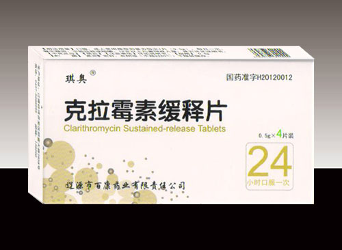 ����ù�ؾ��Ƭ