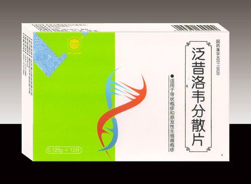 �������f��ɢƬ