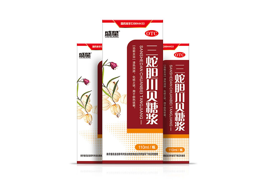 ����đ��ؐ�ǝ{�a(ch��n)Ʒ�DƬ