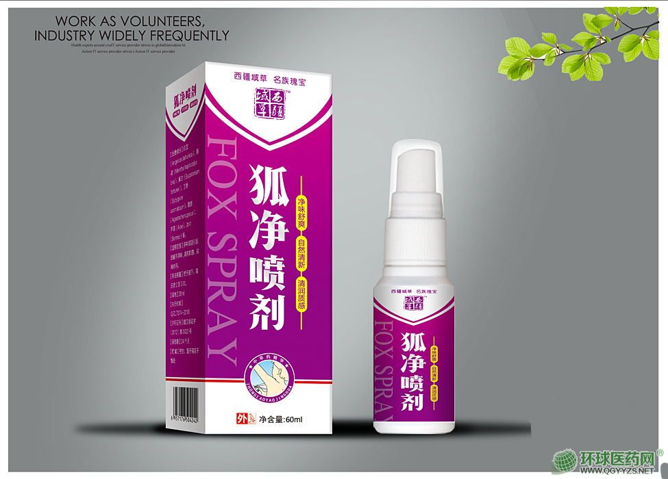 �������􇊄��a(ch��n)Ʒ�DƬ