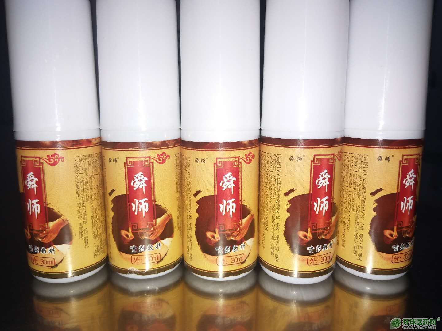 �挚�ι޿��������Ԓ���ٴ����挚��Źޮa(ch��n)Ʒ�DƬ