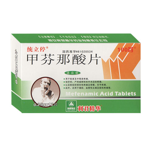 �׷�����Ƭ