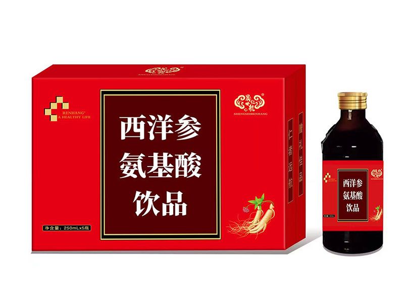 西洋參氨基酸飲品
