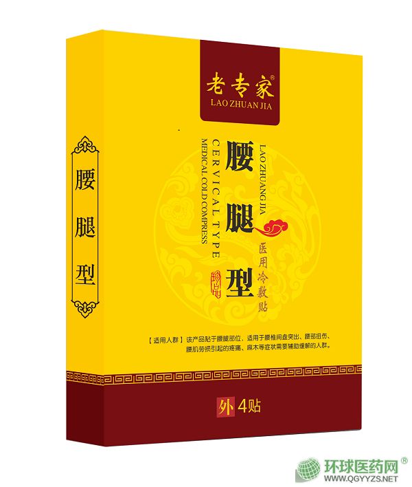 �ό����t(y��)������N