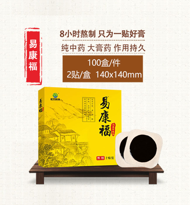 �׿�����ʹ�����N