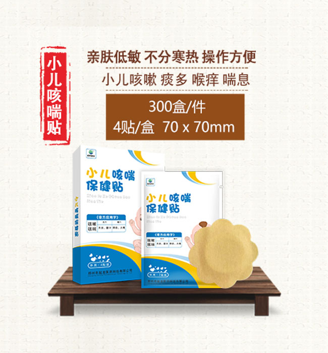 С���ȴ������N