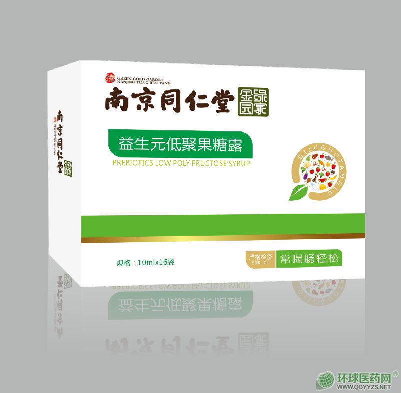 ����Ԫ�;۰�����