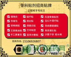 �D��ů�m�Nʹ��(j��ng)�N�����N���a(ch��n)�S�Үa(ch��n)Ʒ�DƬ