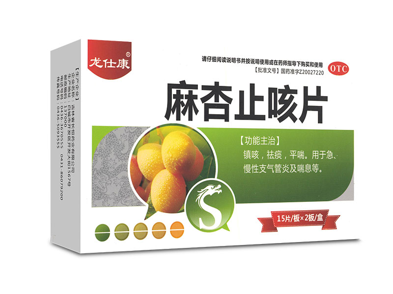 ����ֹ��Ƭ�a(ch��n)Ʒ�DƬ