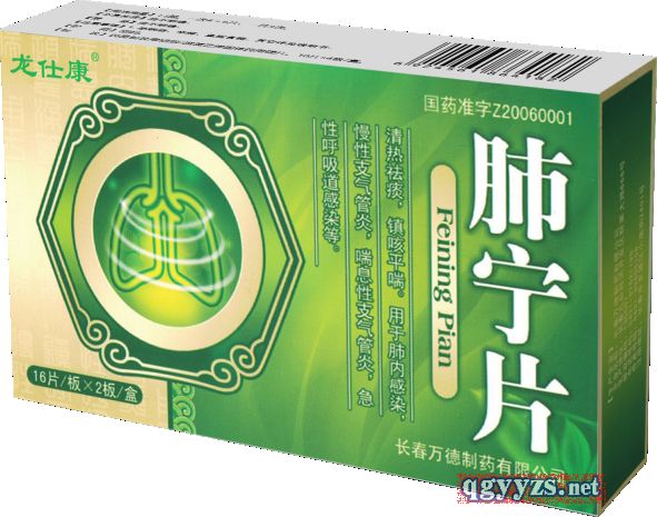 �Ό�Ƭ�a(ch��n)Ʒ�DƬ