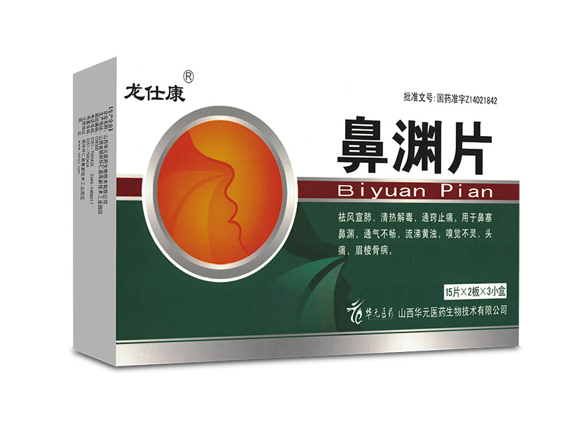 �ǜYƬ�a(ch��n)Ʒ�DƬ