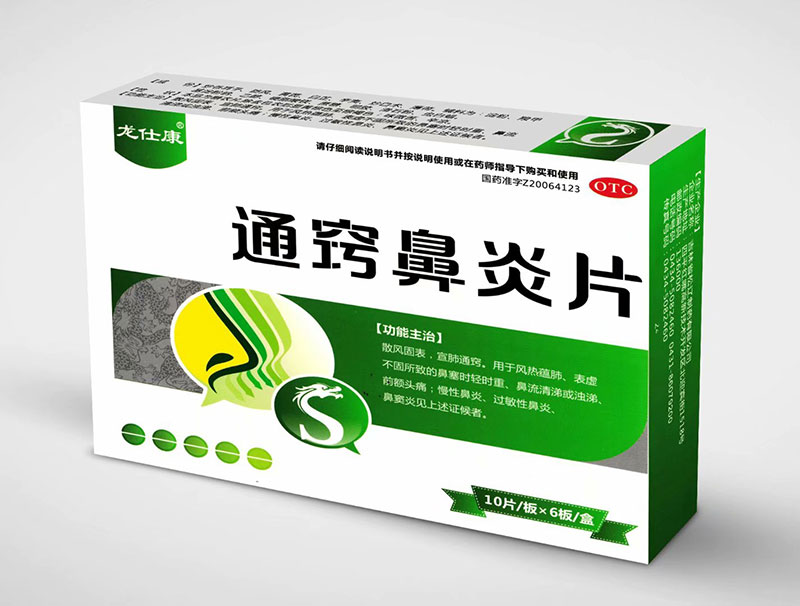 ͨ�[����Ƭ�a(ch��n)Ʒ�DƬ