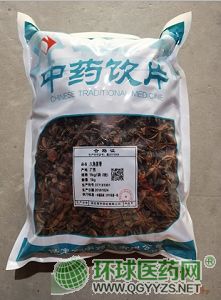 �˽�����