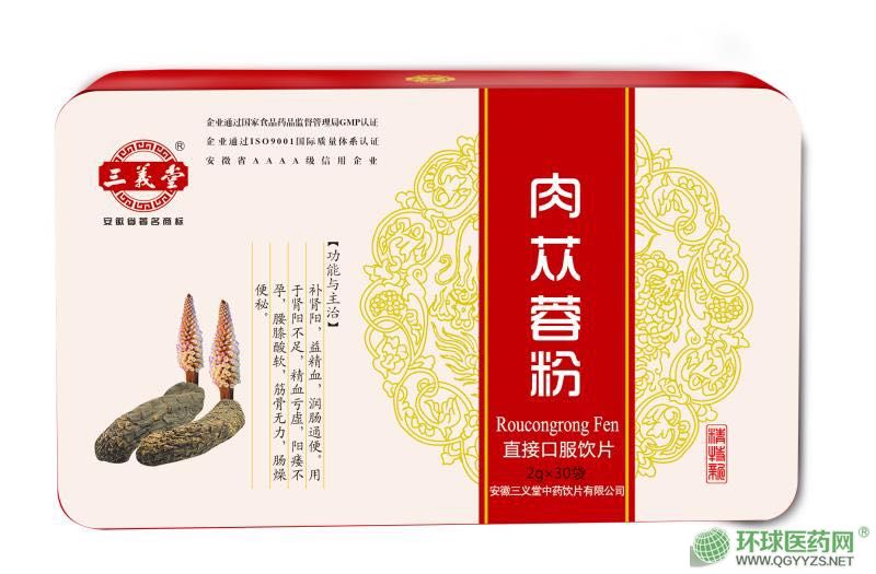 ��ɐ�طۮa(ch��n)Ʒ�DƬ