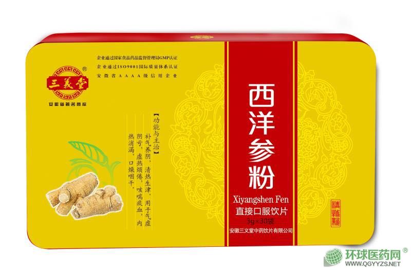 ���󅢷ۮa(ch��n)Ʒ�DƬ