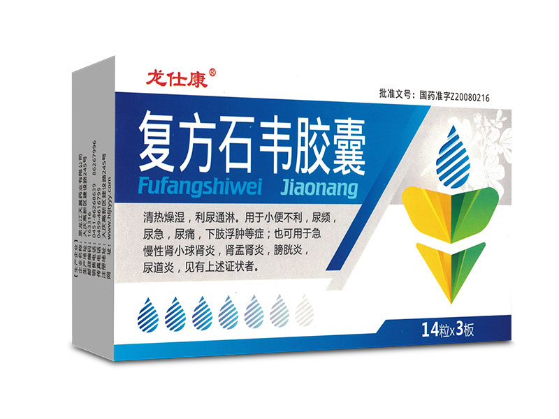 ��(f��)��ʯ�f�z��