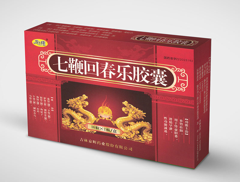 �߱޻ش����z��